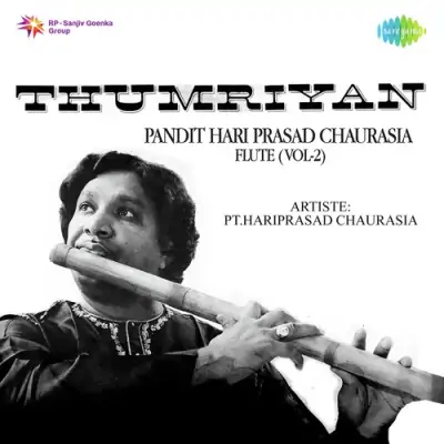 Thumri Pilu