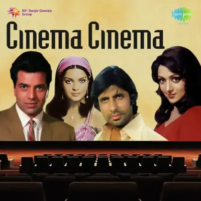 The History Of Indian Cinema Pt 1