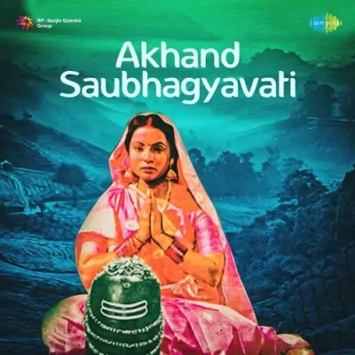 Om Namah Shivay Om Namah Shivay