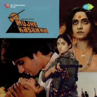 Yeh Apna Dhol Bajaane Ko