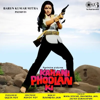 Ek Din Maine Poochha