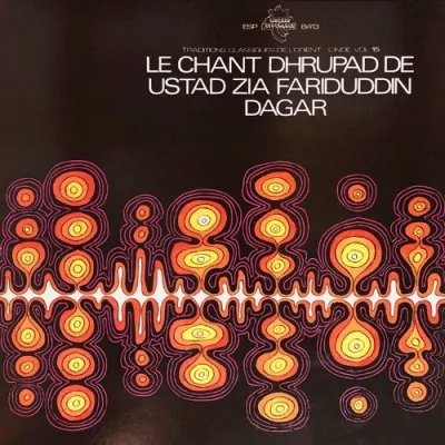 Raga Bhimpalasi Jhala