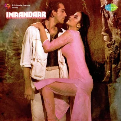 Bada Shaitan Hai Dil Kishore Kumar