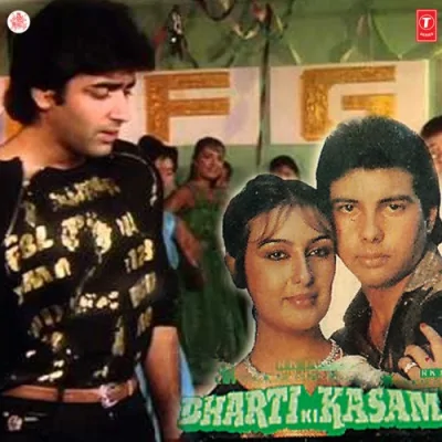 Yeh Mandir Hai Bhagwan Ka