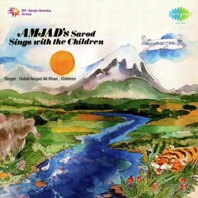 Raghu Pati Raghav Rajaram Voice