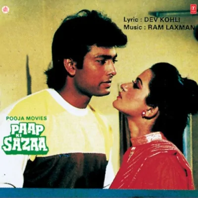 Husn Samne Hai Tere Raja