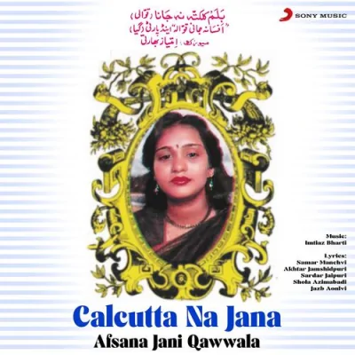 Yaadein Sulagti Hain