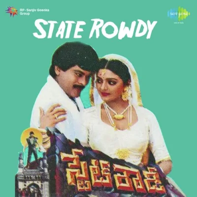 Title Music State Rowdy