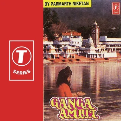 Chalo Man Ganga Jamuna Teer