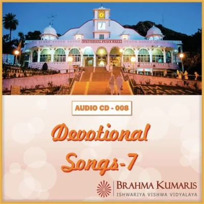 Ek Din Saanjh Dhale Is Jag Mein