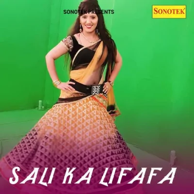 Katora Le Firne Nasha Sikhale Jinne