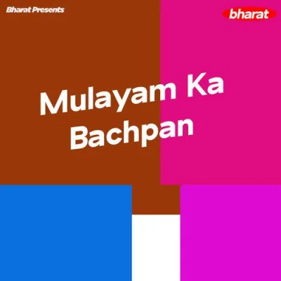 Taiyari Kar Rahe Hai Part 12