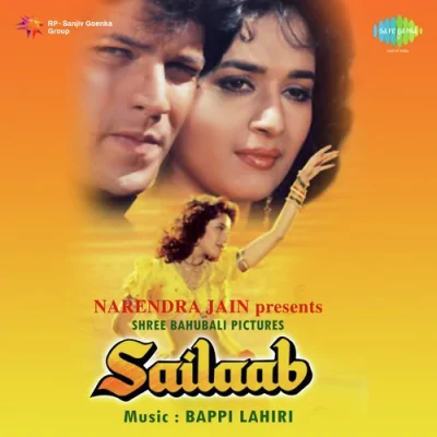 Jhoome Hawayen Aur Jhoome Fizayen