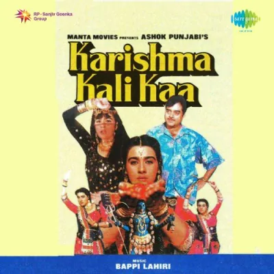 Music Karishma Kaali Kaa