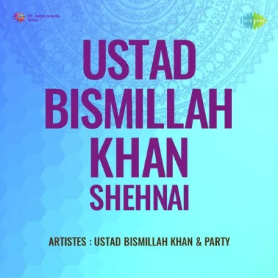 Ragas Basant Bahar Multani Tilak Kamod Maru Behag Bageshri Malkauns