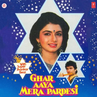 Jane Wale Bhool Na Jana