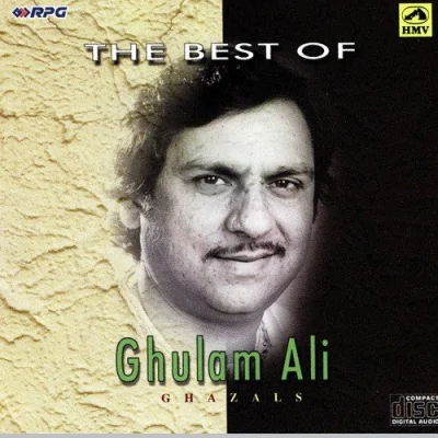 Chupke Chupke Raat Din Aansoon Bahanayaad Hai