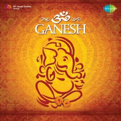 Om Ganesh Dhun