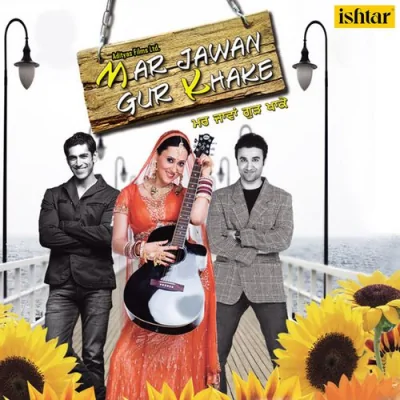 Bolliyan Wedding Song