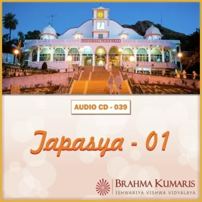 Tapasvi Vahi Jinke Ang Ang Ho Shital