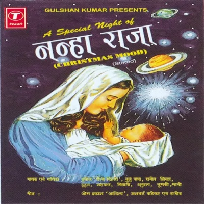 Khushiya Hi Khushiya