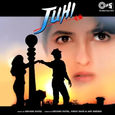 Juhi Jabse Tujhe Dekha