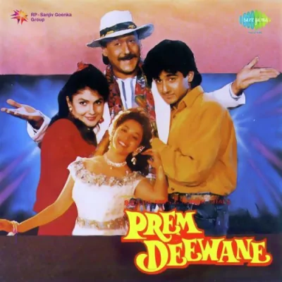 Prem Deewane 1