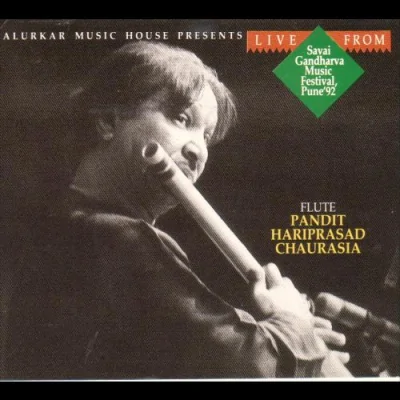 Raga Chandrakauns Gat in Roopak Taal