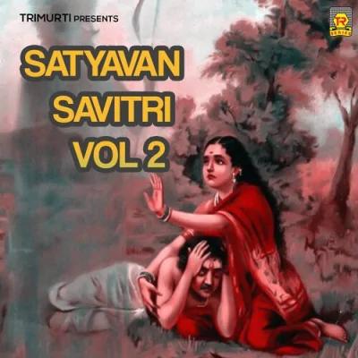 Savitri Ne Jaise He Part 6