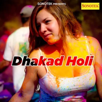 Holi Khelne