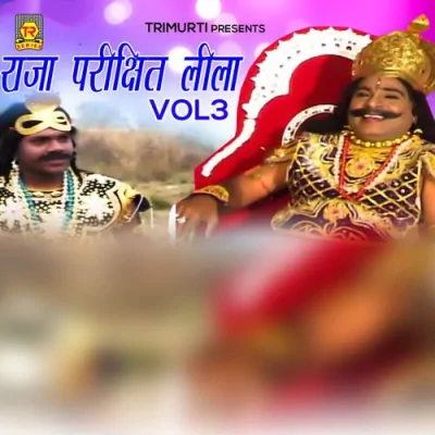 Kya Kiya Ange Badh Ke Part 3