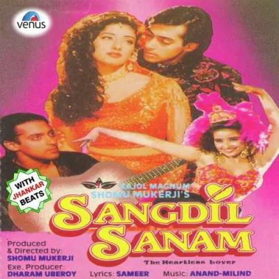 Sanam Sangdil Sanam
