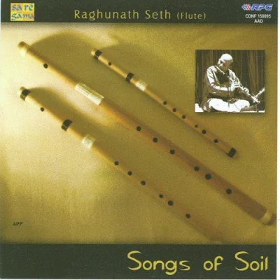 Banna Dhun Flute Raghunath Seth
