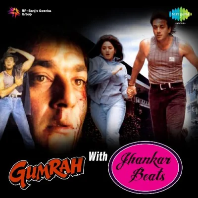 Duniya Kismat Aur Khuda With Jhankar Beats Film Gumraah