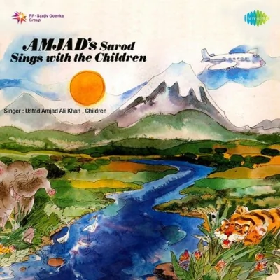 Intro By Amjad Ali Khan Raghupati Sarod And Voice