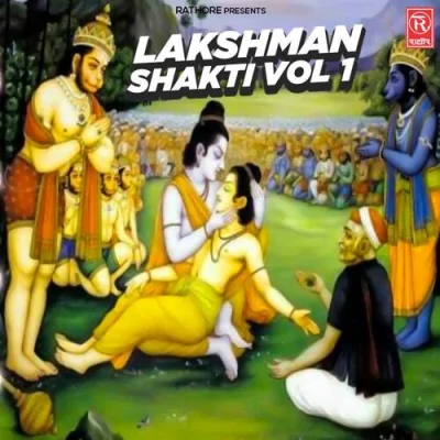 Lakshman Shakti Vol 1 Part 2