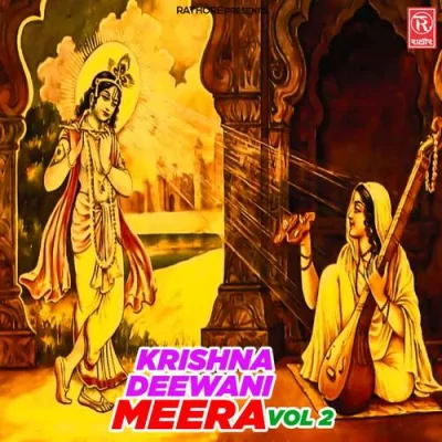 Krishna Deewani Meera Vol 2 Part 2