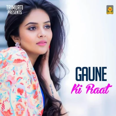 Gaune Ki Raat Dukhayi