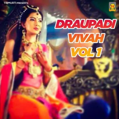 Draupadi Vivah Vol 1 Part 2