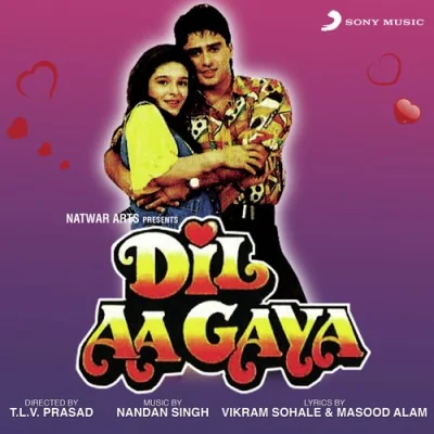 Khushiyon Ka Mausam Female Version