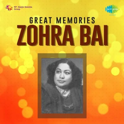 Puria Zohra Bai