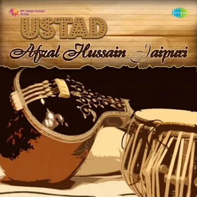 Hamare Do Naina Tumri Aur Bhairavin