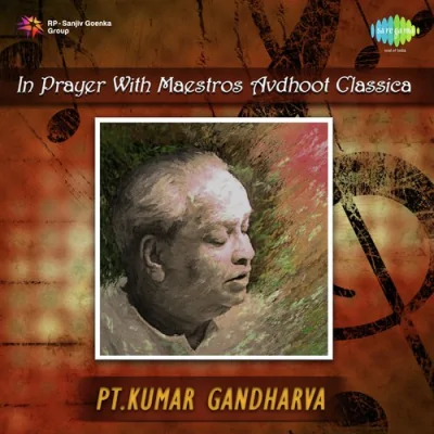 Avdhoota Kaun Thagva Nagariya Loot Layo