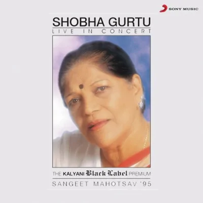 Thumri in Raga Bibhas