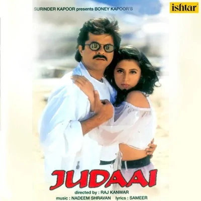 Shaadi Karke Fas Gaya