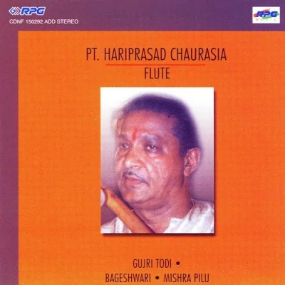 Gujri Todi Alap Pt Hariprasad Chaurasia