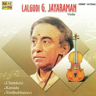 Thillana Sindhubhairavi Lalgudi G Jayaraman