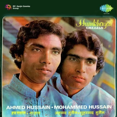 Purkaif Hawayen Hain