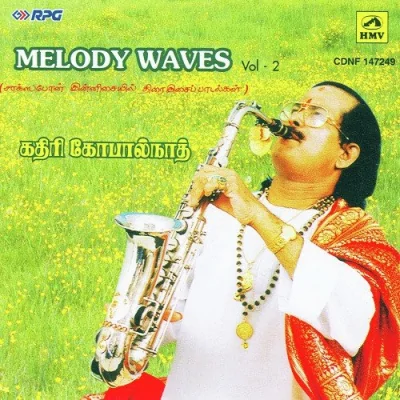 Thoongatha Kanondru Saxophone