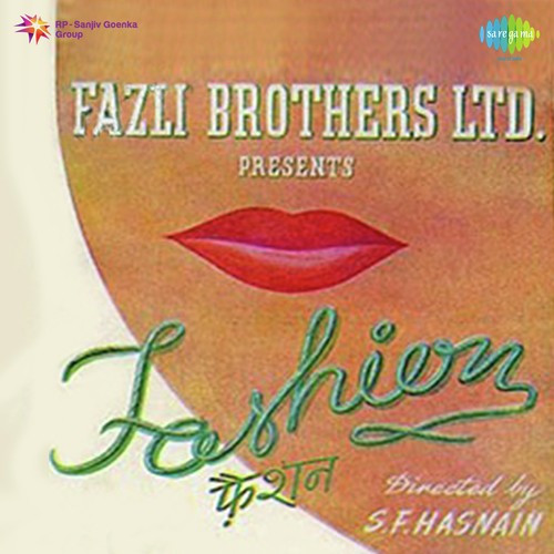 Har Cheez Yahan Ke Hai Tasalli Ka  Yeh Ghar Bhi Hain Pyara